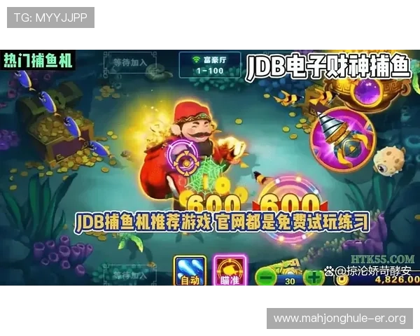 如何通过PG电子官网入口优惠快速提升游戏等级和获得稀有道具的实用攻略