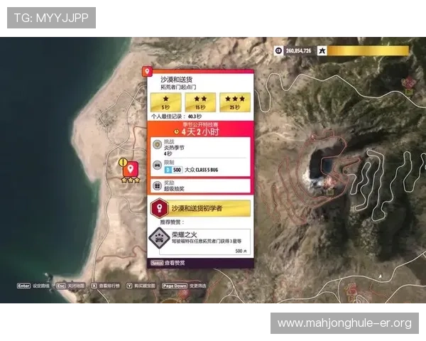 宝马线上娱乐官方网站提供最新游戏资讯和丰富的娱乐内容满足玩家多样化需求