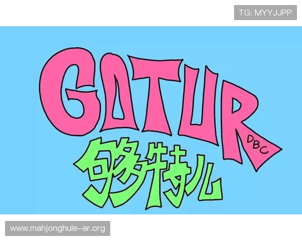 探索pg娱乐集团官网的多样化娱乐内容，打造您的专属娱乐新体验