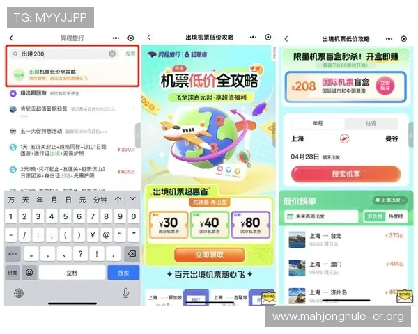 PG赌博网站入口官方入口地址，确保每次登录都安全顺畅的实用建议